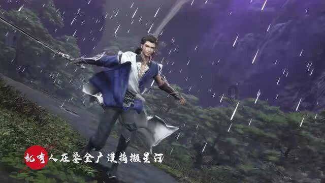 2024年首场寒潮强势来袭 明天起南方多地或开启“暴雪模式”
